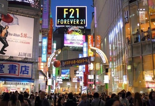 Shibuya center streets 2012 1528097094