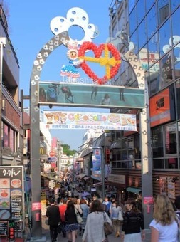 Takeshita street 2012 1528087979